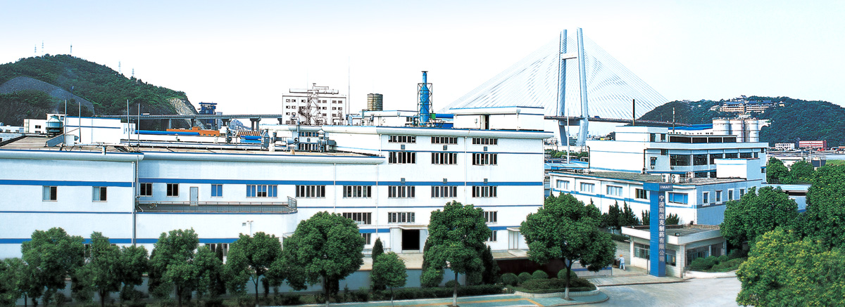 Ningbo Smart Pharmaceutical Co., Ltd.